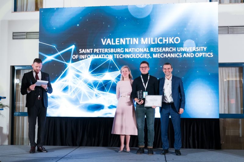 Церемония награждения победителей Scopus Award Russia 2018