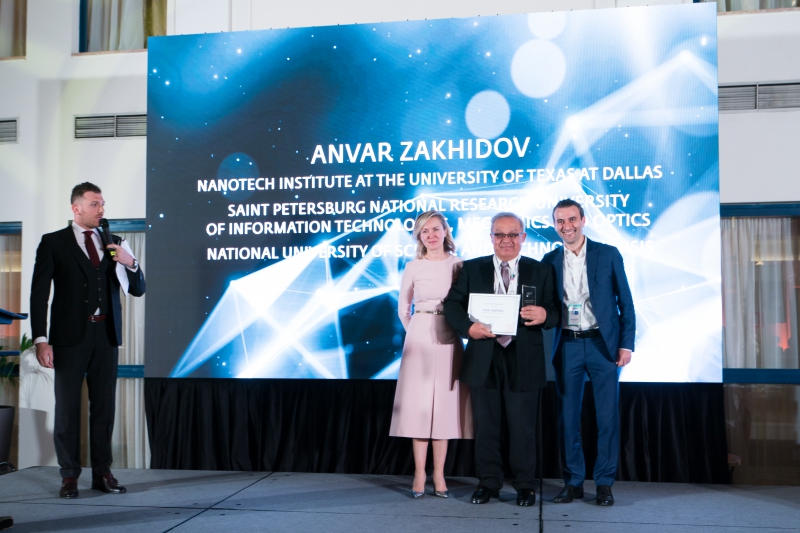 Анвар Захидов на церемонии Scopus Awards 