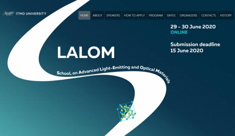 Ведущие мировые эксперты в области нанофотоники приняли участие в школе SLALOM