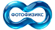 Фотофизикс