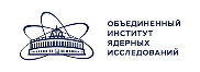 Объединённый институт ядерных исследований (ОИЯИ)